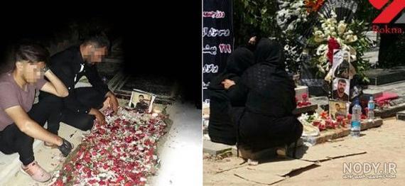 عکس لات وحید مرادی عکس لات وحید مرادی