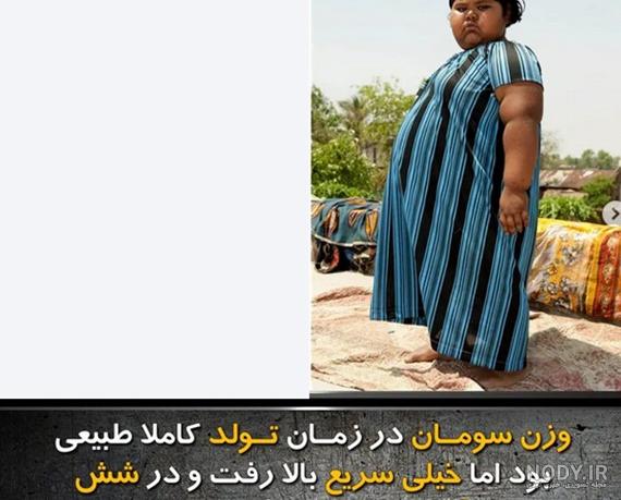 عکس نوشته در جواب خیانت - عکس نودی
