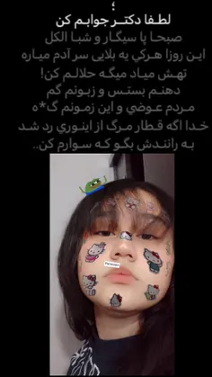 عکس نوشته حرف انگلیسی m عاشقانه | عکس حرف m برای پروفایل