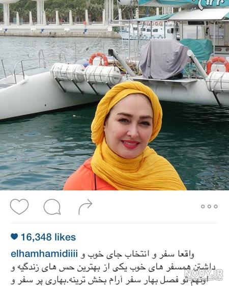 عکس ها، بیوگرافی، آلبوم ها و آهنگ های فرهاد برنجان داور برنامه شب ...