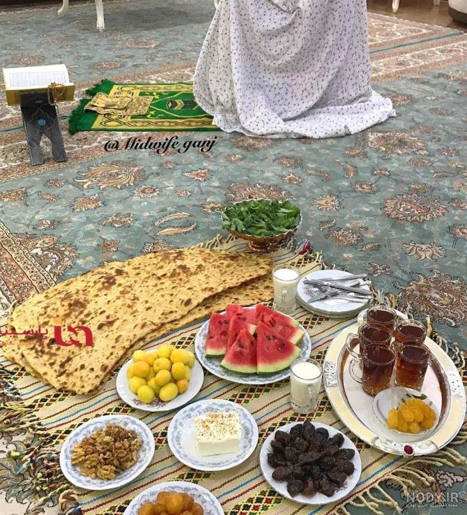 عکس هایی از تزیین سفره افطار ماه رمضان
