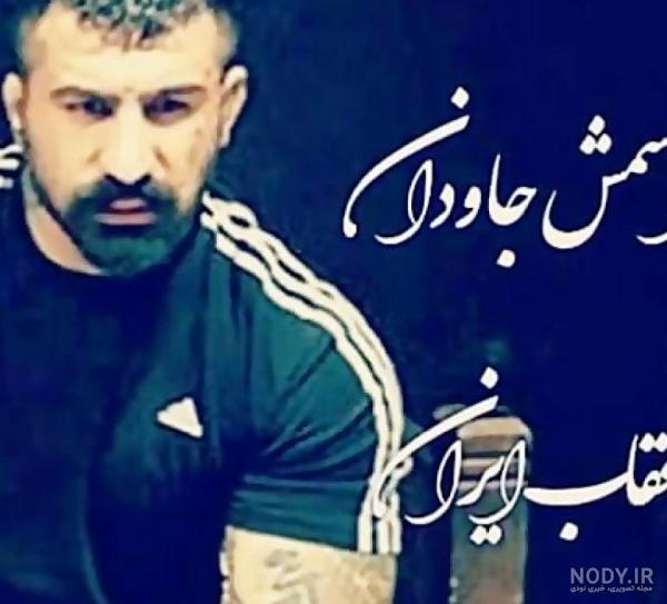عکس وحید مرادی با عقاب عکس وحید مرادی با عقاب