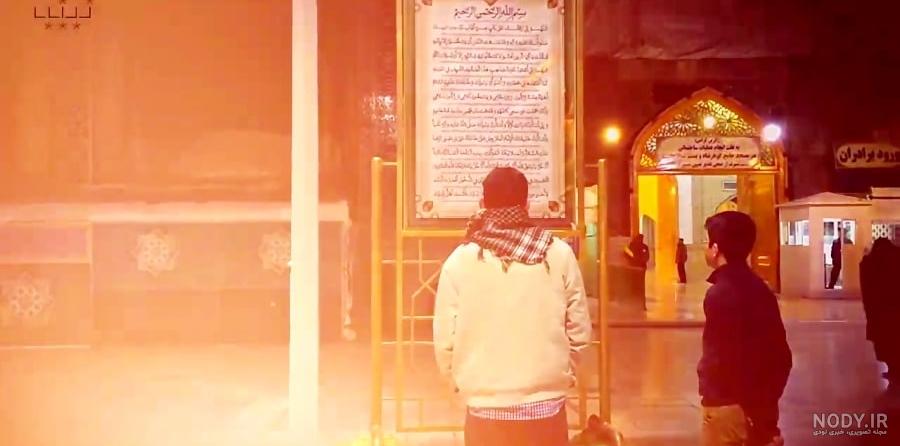 عکس وضعیت شهادت امام رضا