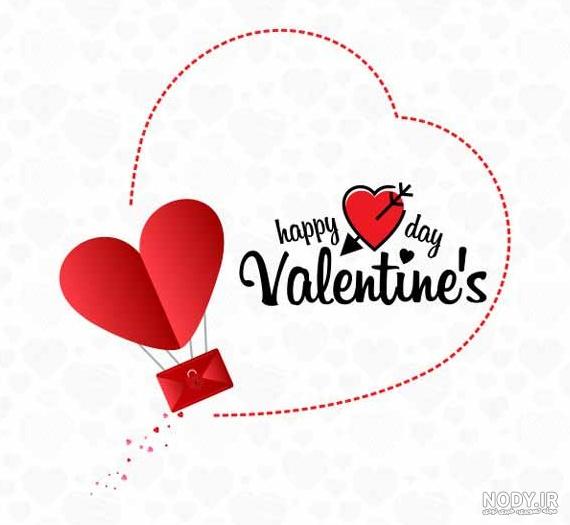 عکس پروفایل عشقم ولنتاین مبارک
