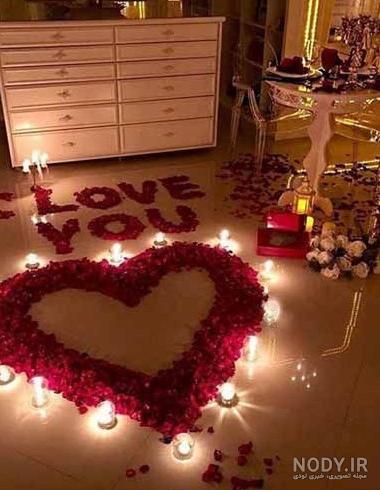 عکس پروفایل عشقم ولنتاین مبارک - عکس نودی