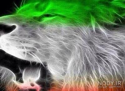 عکس پرچم ایران زمان هخامنشیان