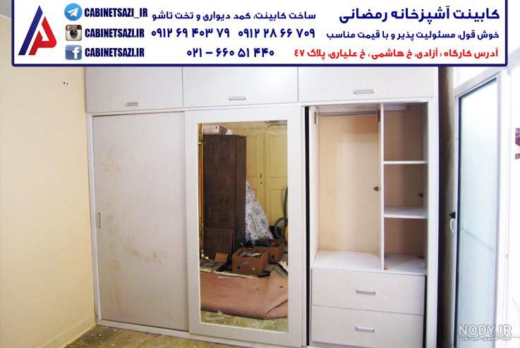 مدل کمد دیواری ریلی اتاق خواب - ایرانا دکور