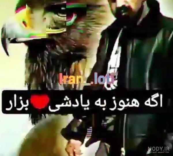 وحید مرادی (@msmx1915) • Fotos y videos de Instagram وحید مرادی (@msmx1915) • Fotos y videos de Instagram