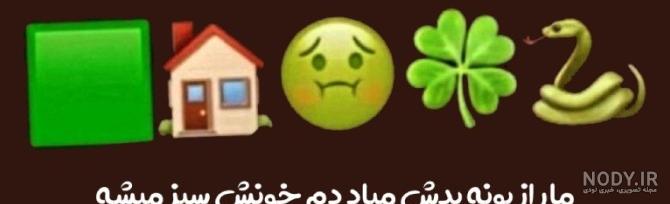 چرتکه 5 میل کوچک / بازی آموز / مجتمع اسباب بازی ایران