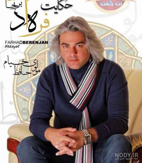 چهره ها در شبکه‌های اجتماعی (236)