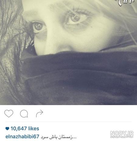 چهره ها در شبکه‌های اجتماعی (236)