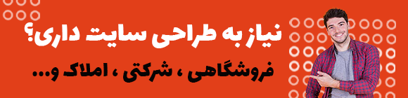 ژست عکس برای روز دختر ❤️ [ بهترین تصاویر ]