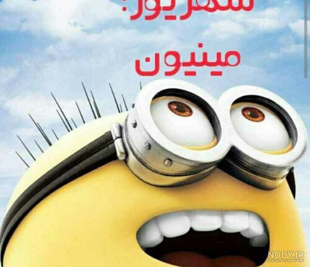 کارتونی پاییز دخترونه پروفایل برگ کتاب دختر جدید - عکس ویسگون