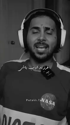 کـــدومــــم بــدون تــعــارف نــکــنــیــد بــگــیــد - عکس ویسگون