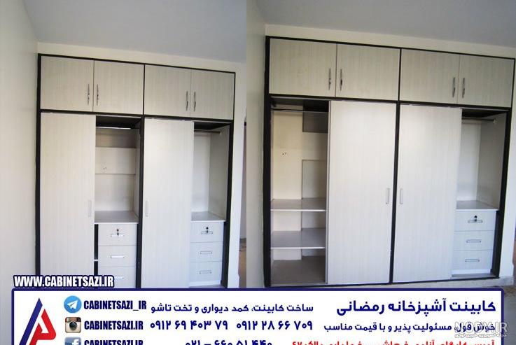کمد دیواری مدل کارا |❤️| عرض 270 یا 290 (9 تکه) - کمد پازلی