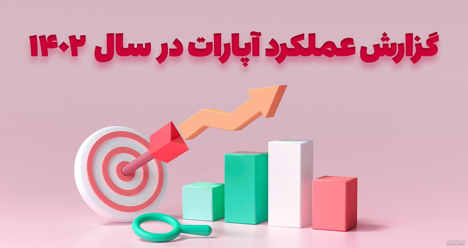 عکس لب گاو - عکس نودی