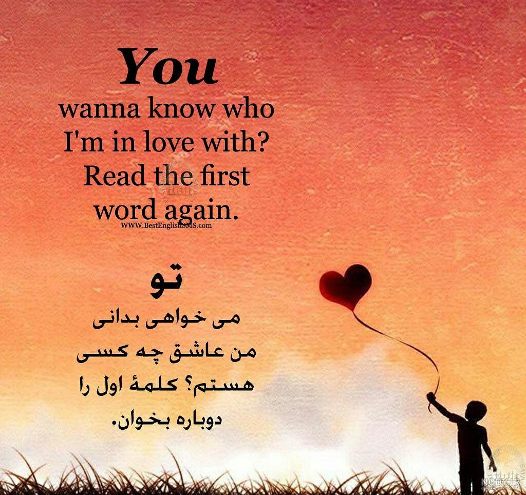 30 عکس پروفایل خدا (عکس نوشته و متن زیبا و آموزنده درمورد خدا)
