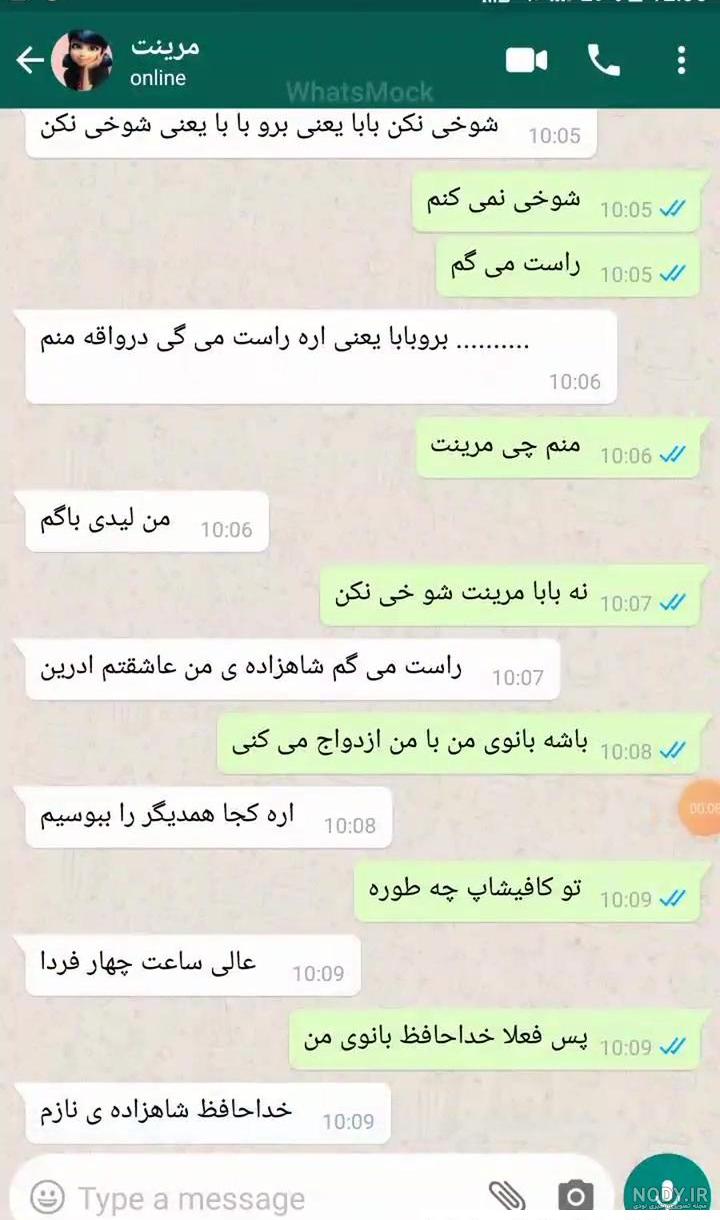 آرمین آرولت فصل 1 تا 3 اتک - عکس ویسگون آرمین آرولت فصل 1 تا 3 اتک - عکس ویسگون