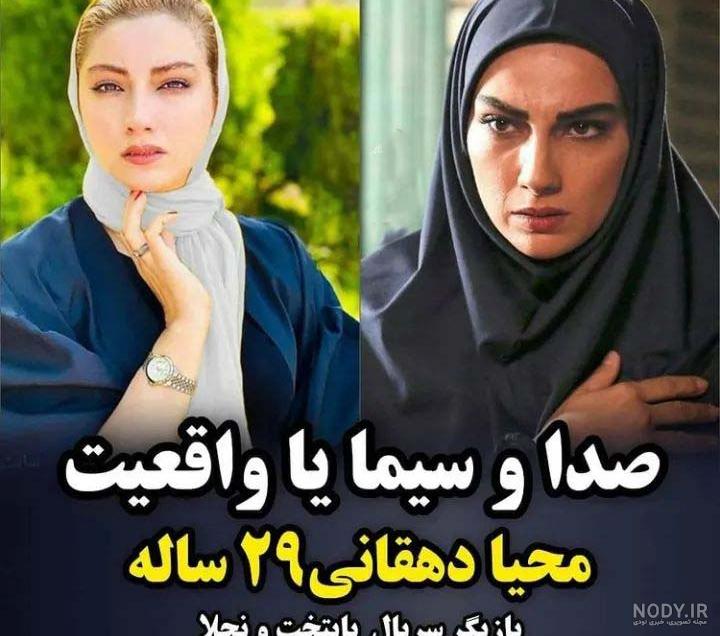 اهداء خون بانوان شاغل در صدا و سیما+عکس | خبرگزاری صدا و سیما