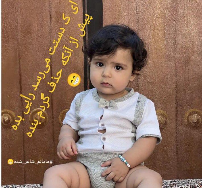 بهترین ایده‌های عکس نوزاد دو ماهه - مجله چند ماهمه