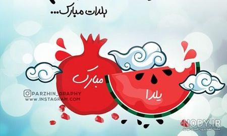 تبریک تولد برادر از سوی خواهر + جملات صمیمانه داداش تولدت مبارک