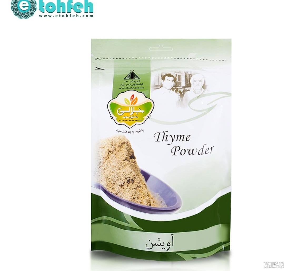 خرید و قیمت آویشن نرم درجه یک (250گرمی)آویشن آسیاب شده | ترب خرید و قیمت آویشن نرم درجه یک (250گرمی)آویشن آسیاب شده | ترب