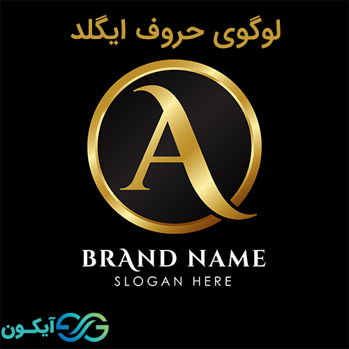 دانلود طرح گرافیکی لایه باز لوگو از حرف A لاتین 9210819 - پدیده شهر دانلود طرح گرافیکی لایه باز لوگو از حرف A لاتین 9210819 - پدیده شهر