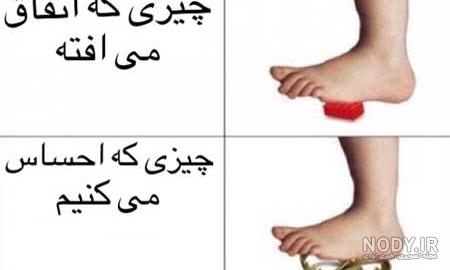 سایت تفریحی قاصدک - مطالب ارسال شده توسط bahar سایت تفریحی قاصدک - مطالب ارسال شده توسط bahar