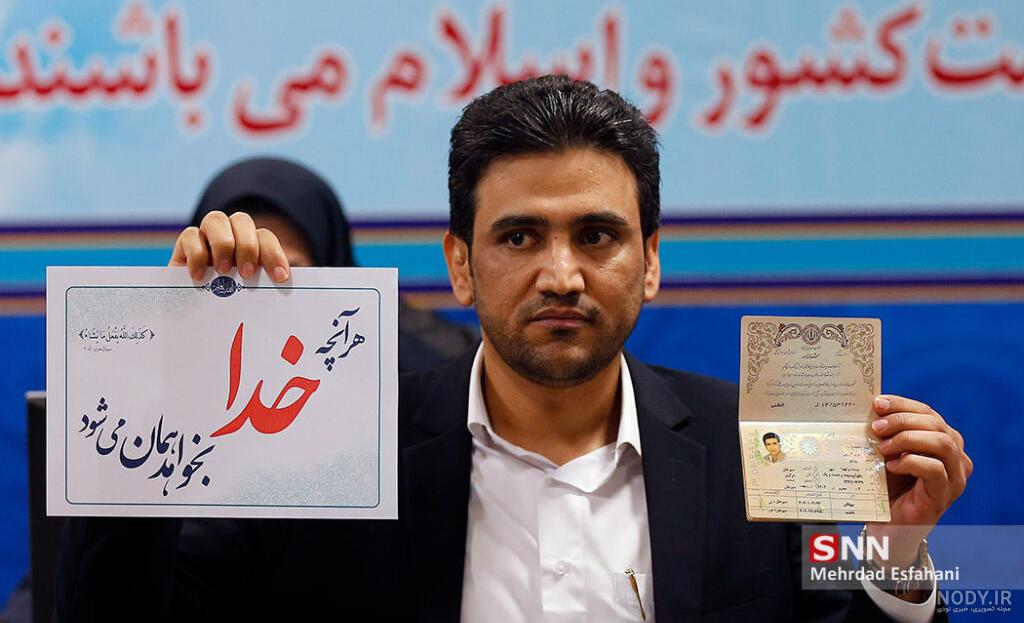 سخن نگاشت| سخنان نماینده ولی فقیه به مناسب روز دانشجو – نماینده ...