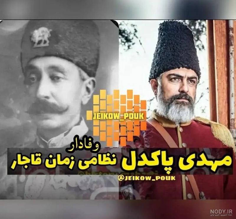 سریال جیران و شخصیت های واقعی آن | رویداد24 سریال جیران و شخصیت های واقعی آن | رویداد24