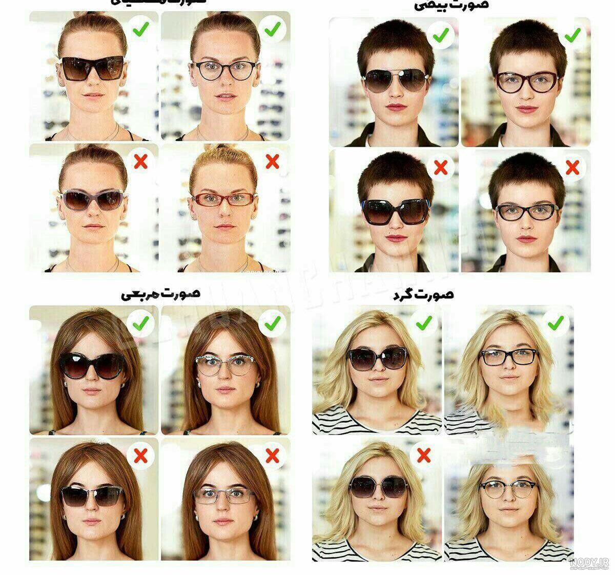 شل بیوتی کیست؟ عکس های جنجالی که زندگی شل بیوتی را خراب …