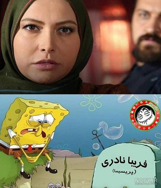 صدا و سیمای مرکز فارس تپه تلویزیون، شیراز - نقشه نشان