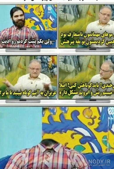 عکس / بازدید رهبر انقلاب از صدا و سیما
