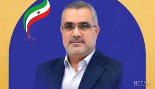 عکس انگیزشی بیمه عمر - عکس نودی