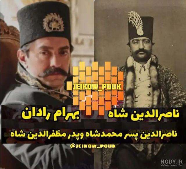 عکس بازیگران جیران در واقعیت ۱۴۰۰ - عکس نودی عکس بازیگران جیران در واقعیت ۱۴۰۰ - عکس نودی