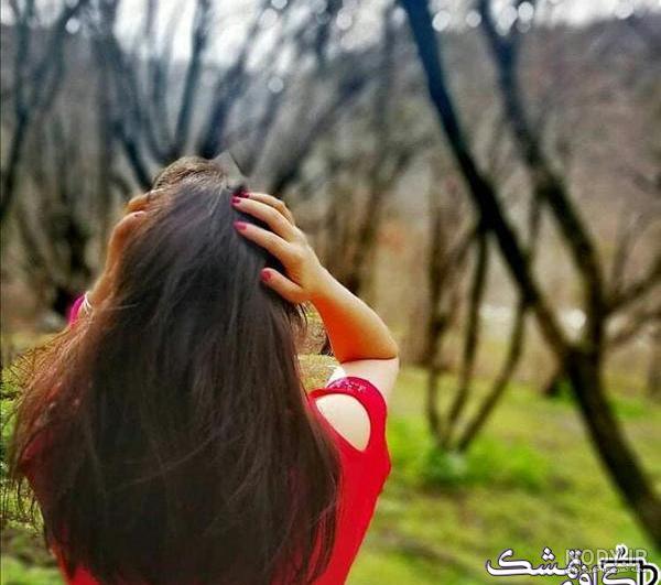 عکس برای پروفایل واتساپ دخترانه شیک | عکس پروفایل واتساپ دخترانه ...