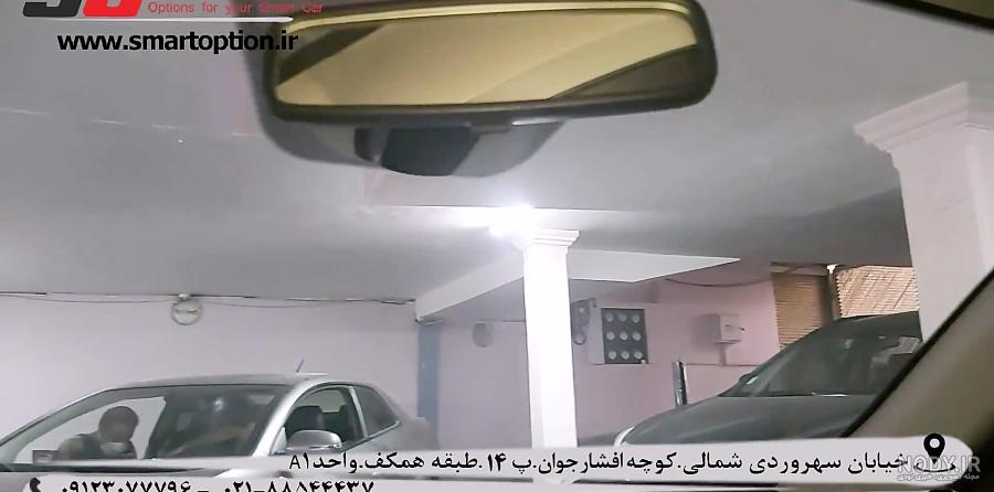 عکس تیگو سون پرو