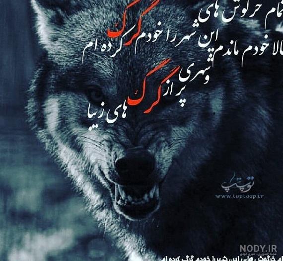 عکس های غمگین
