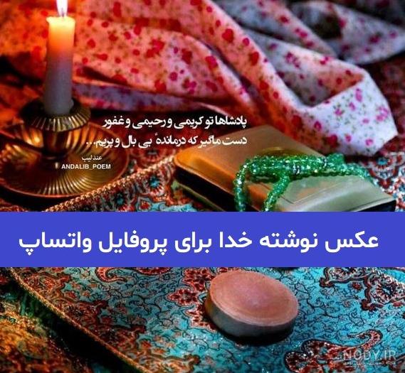 عکس فرشته های کوچک عکس فرشته های کوچک
