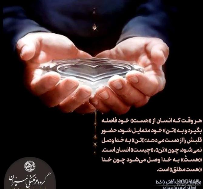 عکس فرشته های کوچک عکس فرشته های کوچک