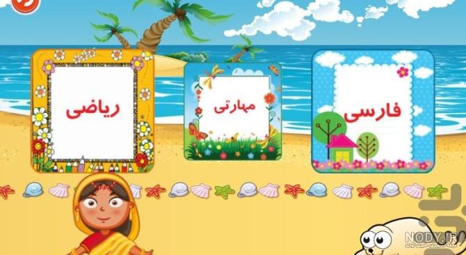 عکس فرشته ❤️ [ بهترین تصاویر ]