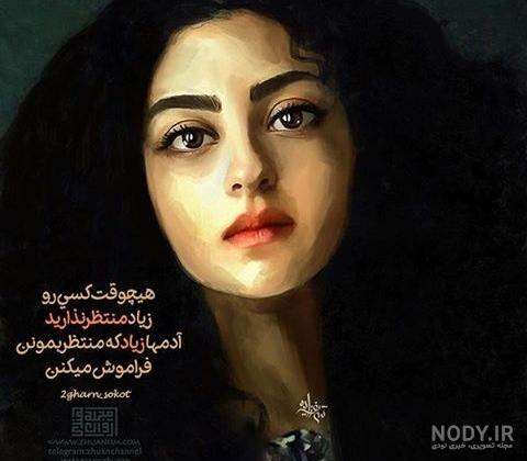 عکس نقاشی دختر غمگین ساده