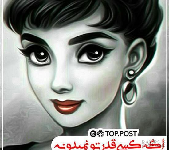 عکس نقاشی هنری دخترانه - عکس نودی