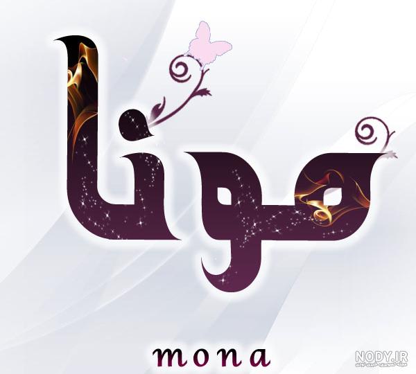 عکس نوشته های تبریک شب یلدا به اسم سری (2) - تــــــــوپ تـــــــــاپ عکس نوشته های تبریک شب یلدا به اسم سری (2) - تــــــــوپ تـــــــــاپ
