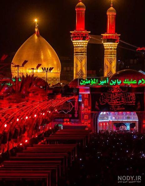عکس نوشته جدید کربلا عکس نوشته جدید کربلا