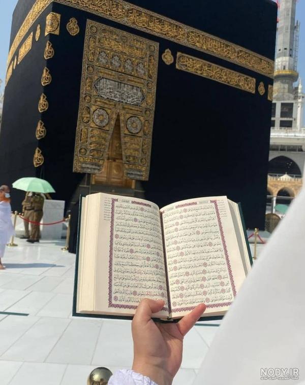 عکس نوشته ی الله عکس نوشته ی الله
