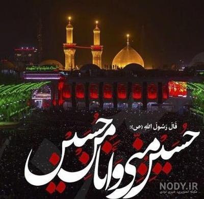 عکس نوشته ۱۴۰۰ - عکس نودی عکس نوشته ۱۴۰۰ - عکس نودی