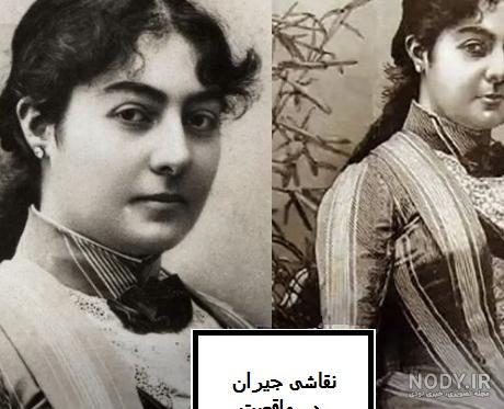 عکس های واقعی جیران و ناصرالدین شاه عکس های واقعی جیران و ناصرالدین شاه