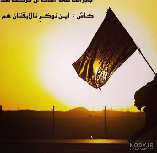 عکس پروفایل جدید کربلا عکس پروفایل جدید کربلا