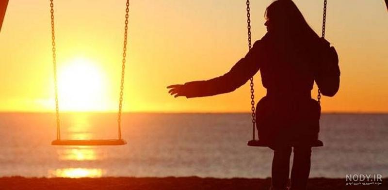 عکس پروفایل دخترونه غمگین تنهایی - عکس نودی